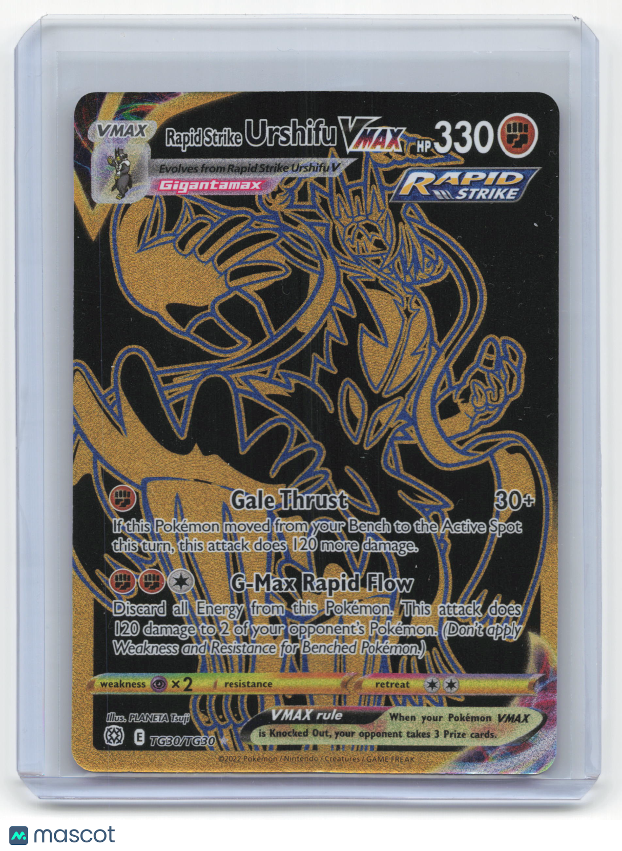 2022 Pokemon Urshifu VMAX Brilliant Stars: Trainer Gallery UR Holo #TG30/TG30