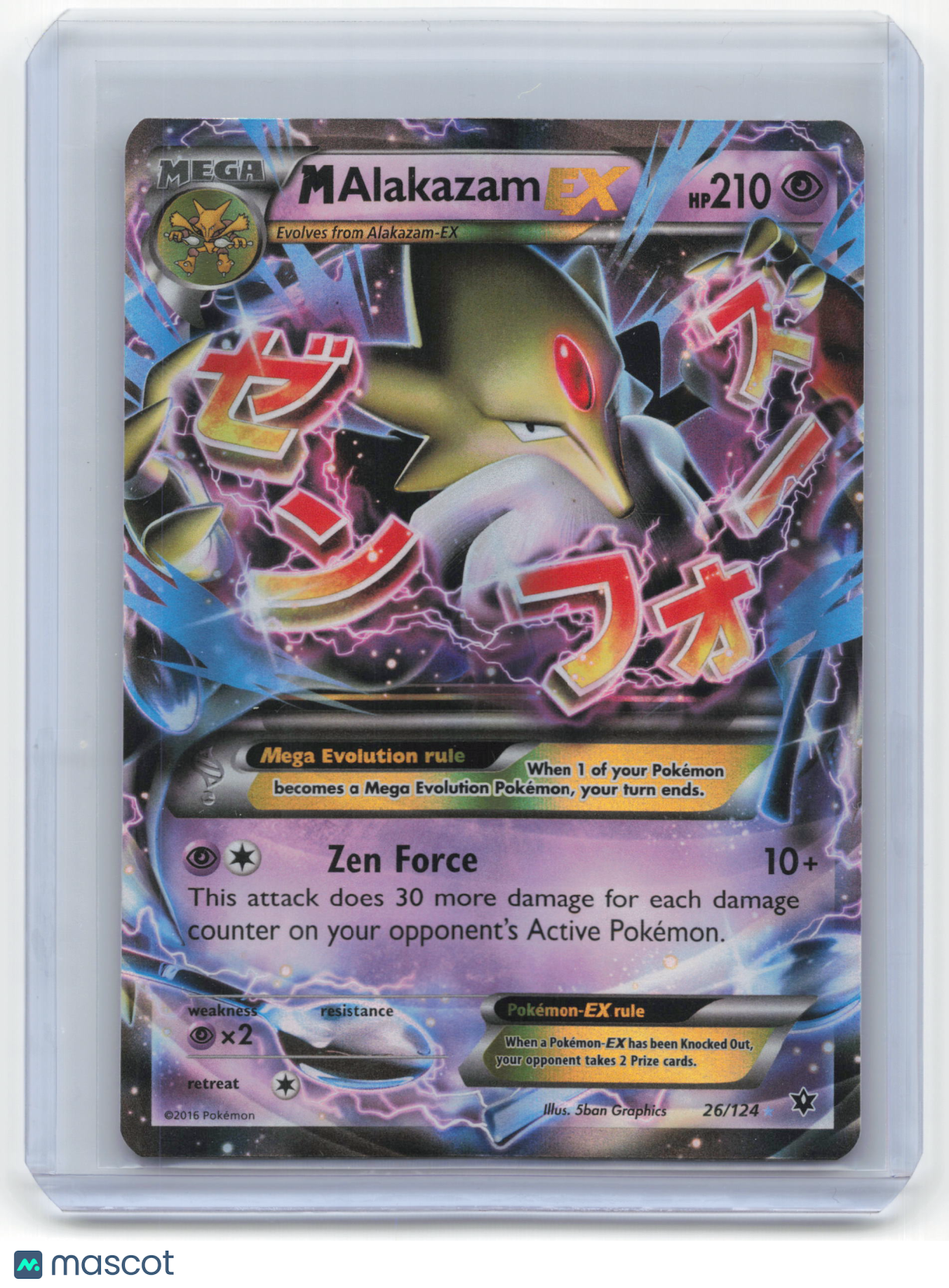2016 Pokemon M Alakazam EX Fates Collide Rare Holo #26/124 Lightly Played