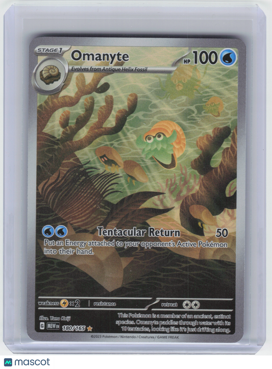 2023 Pokemon Omanyte #180/165 Scarlet & Violet 151 Illustration Rare Foil