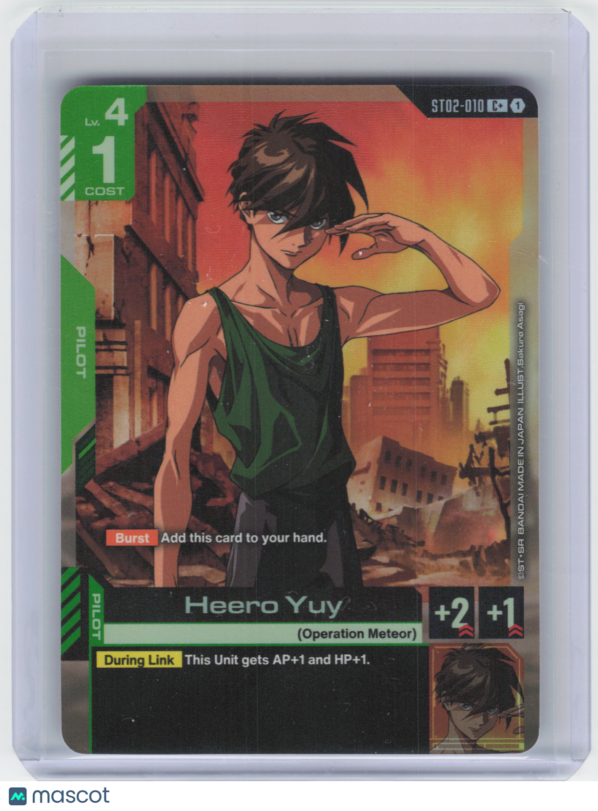 2025 Gundam Card Game Heero Yuy #ST02-010 Wings of Advance Common+ Holo