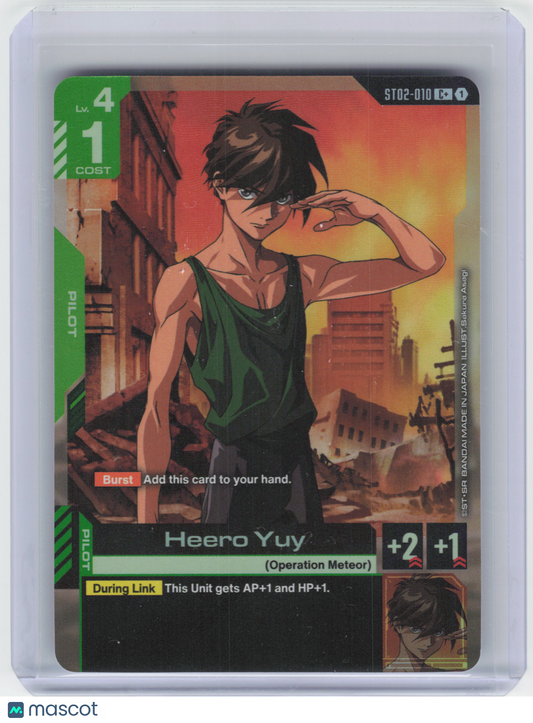2025 Gundam Card Game Heero Yuy #ST02-010 Wings of Advance Common+ Holo