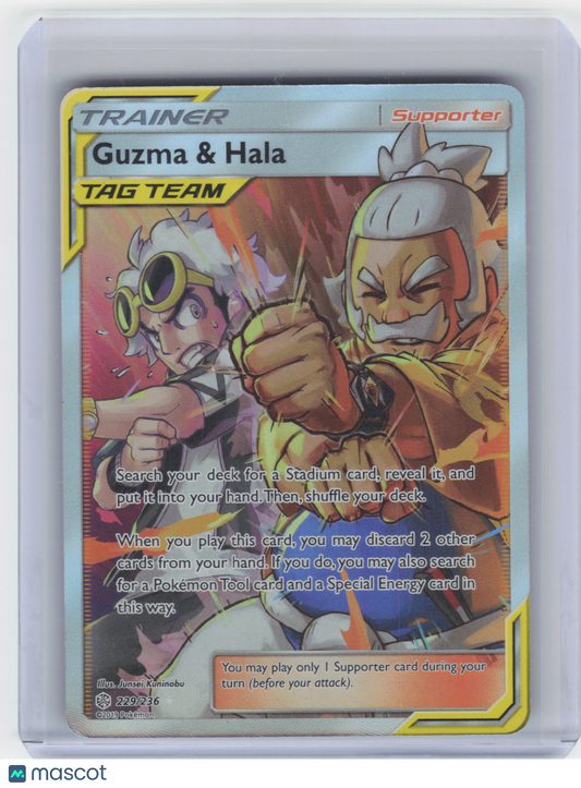 2019 Pokemon Guzma & Hala Cosmic Eclipse Ultra Rare Holo #229/236 Near Mint