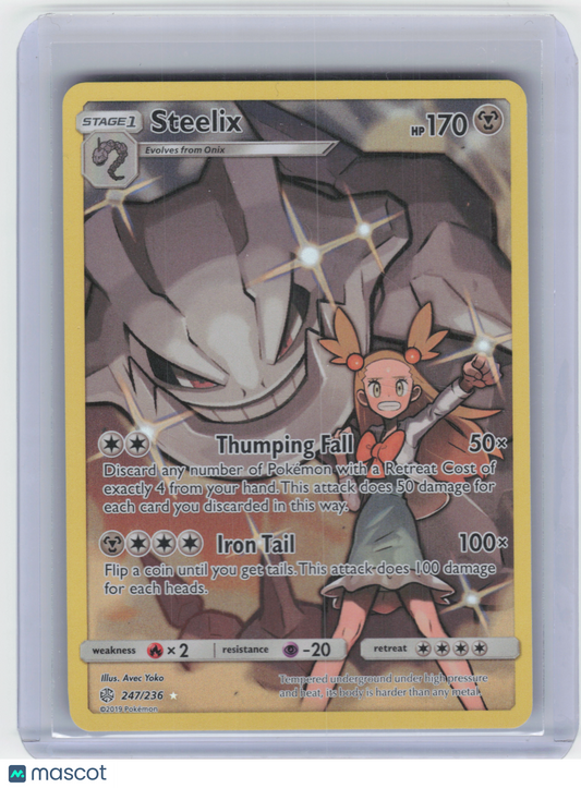 2019 Pokemon Steelix Cosmic Eclipse Secret Rare Holo #247/236 Near Mint