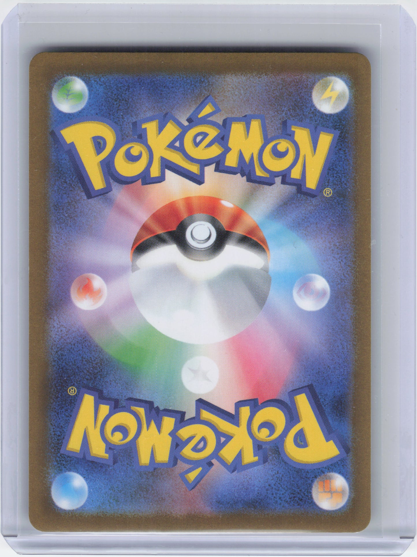 2024 Pokemon Flareon EX Terastal Fest Ex Special Art Rare #202/187 Japanese NM