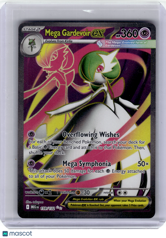 2025 Pokemon Mega Gardevoir EX Mega Evolutions Ultra Rare #159/132 Near Mint