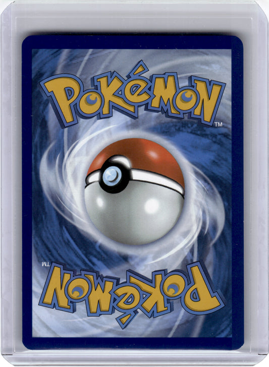 2025 Pokemon Sawk White Flare Illustration Rare Holo #130/86 Near Mint