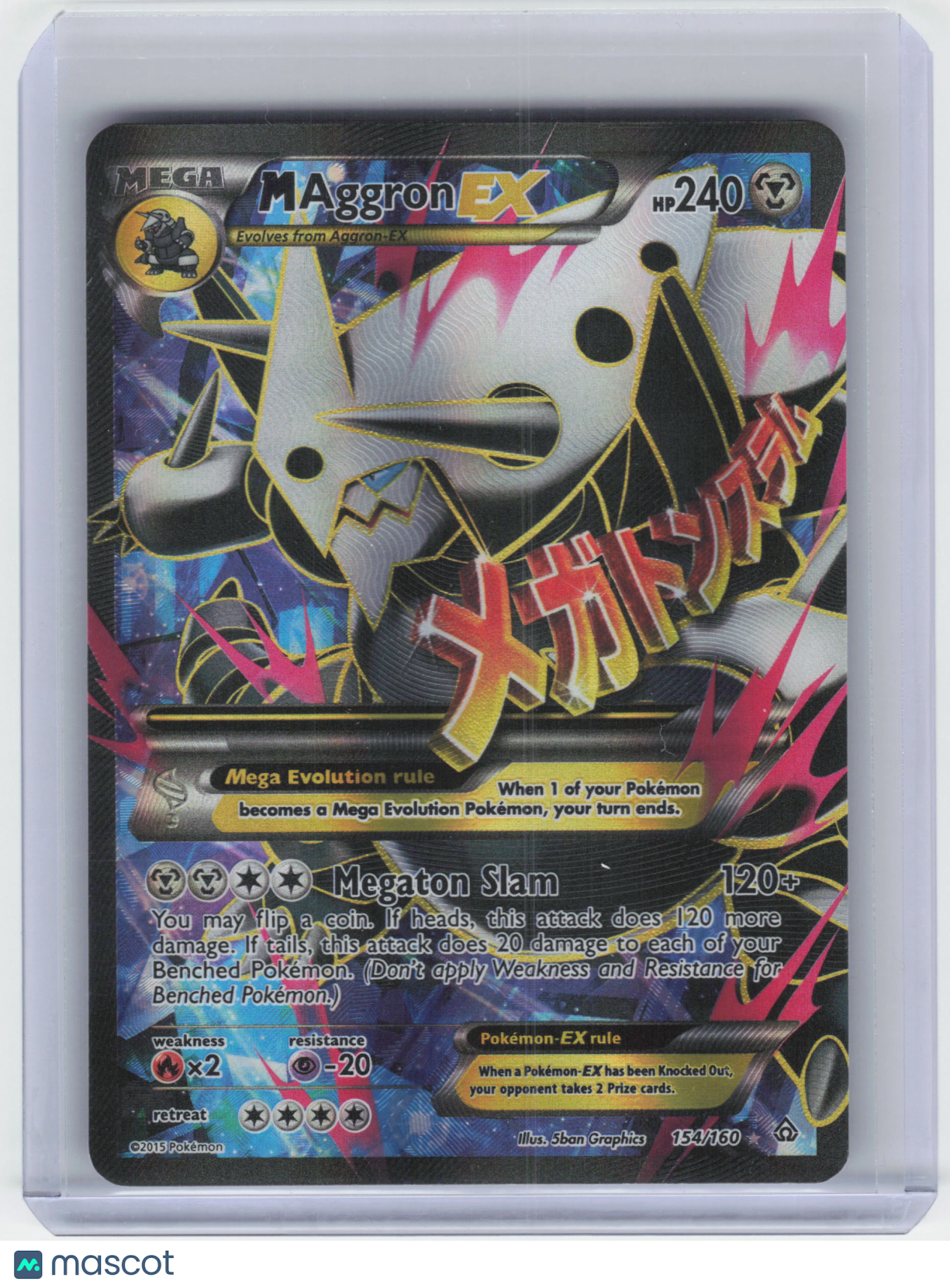 2015 Pokemon M Aggron EX #154/160 Primal Clash Ultra Rare Holo [Heavily Played]