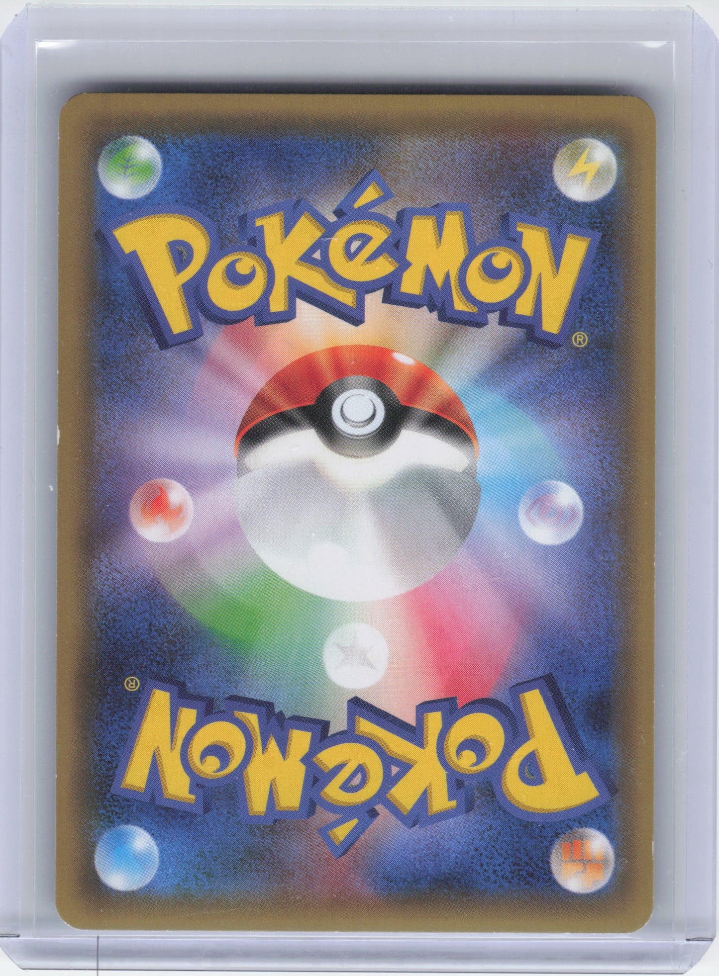 2015 Pokemon Palkia #005/027 Legendary Shine Col. Rare Foil JPN [Lightly Played]