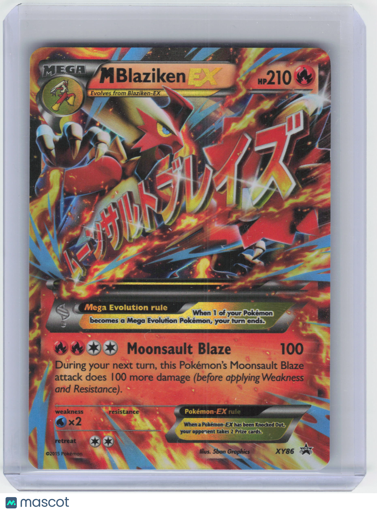 2015 Pokemon M Blaziken EX #XY86 XY Promos Holo [Lightly Played]