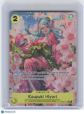 2024 One Piece Card Game Kouzuki Hiyori #OP06-106 PRB-01 SR Holo (Alternate Art)