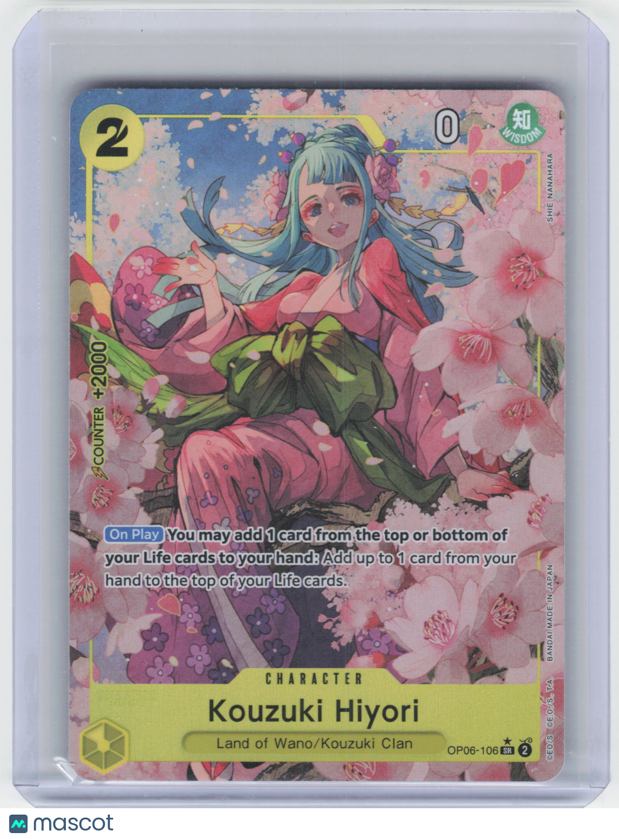 2024 One Piece Card Game Kouzuki Hiyori #OP06-106 PRB-01 SR Holo (Alternate Art)