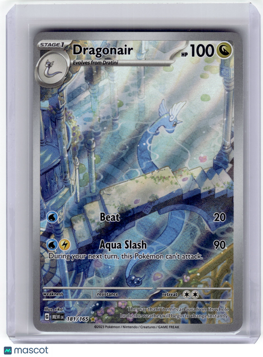 2023 —Dragonair #181/165 Pokemon 151—Illustration Rare Holo Near Mint
