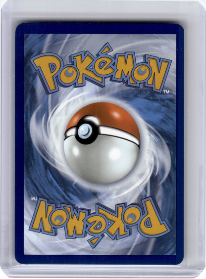 2023 —Dragonair #181/165 Pokemon 151—Illustration Rare Holo Near Mint