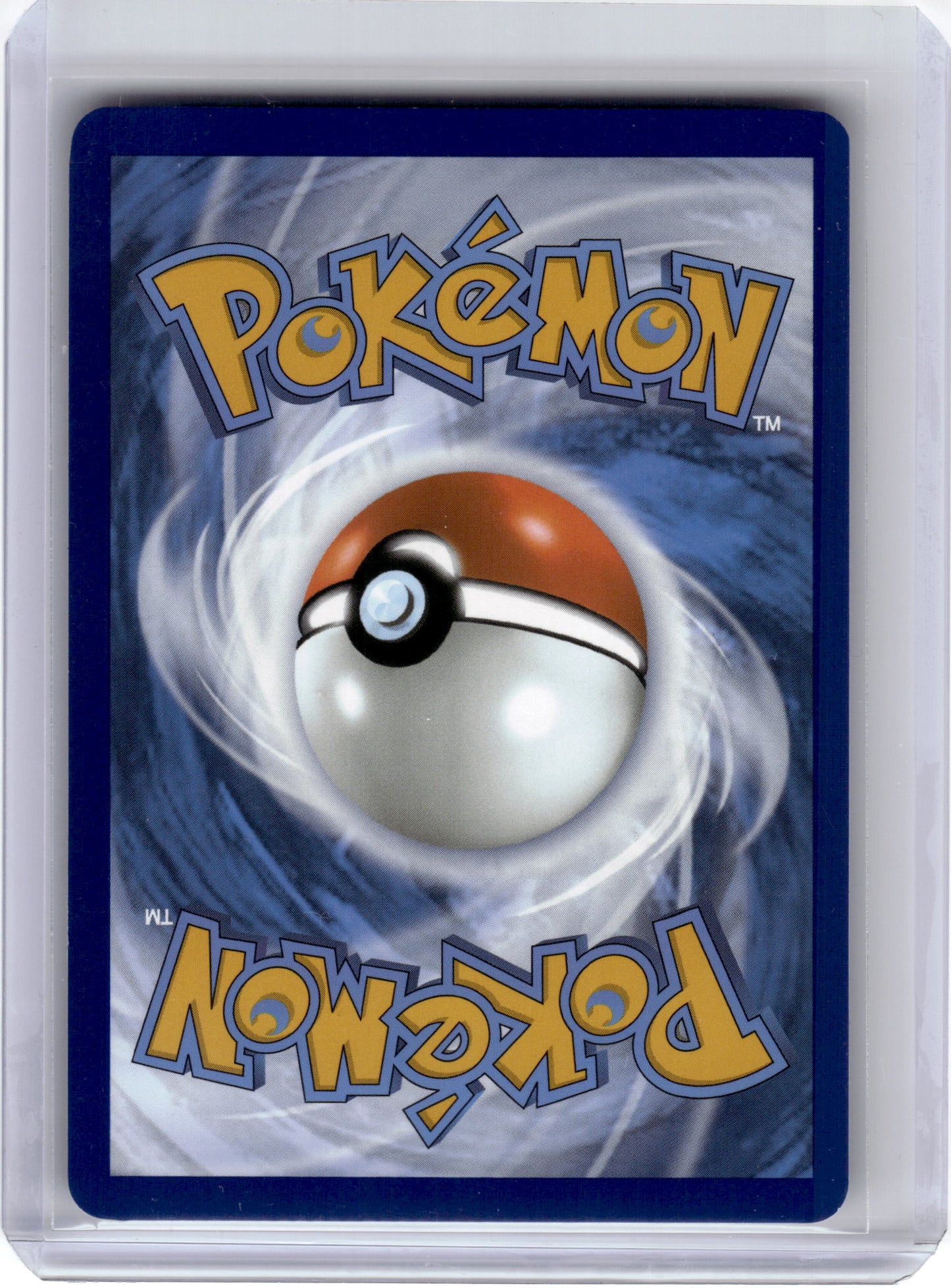 2023 Dragonair Pokemon 151 Illustration Rare Holo #181/165 Near Mint