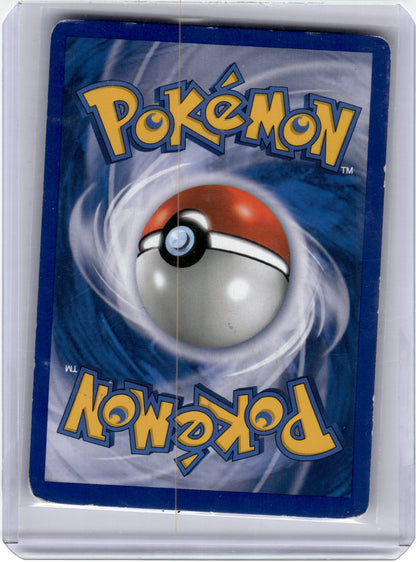 2004 Pokemon—Armaldo EX #16/17 POP Series 1—Rare Holo (Damaged)