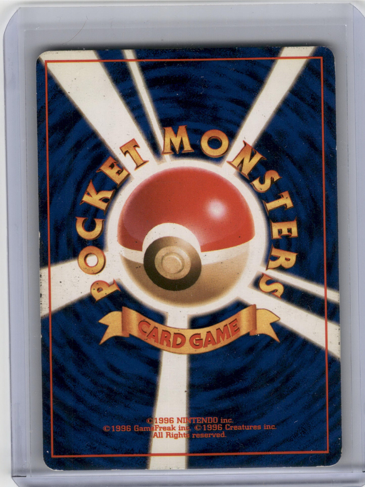 1996 Pokemon Raichu Base Set Rare Holo #No.026 Japanese