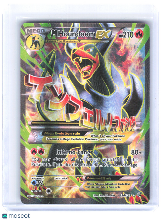 2015 Pokemon M Houndoom EX #154/162 BREAKthrough Ultra Rare Holo (Full Art)