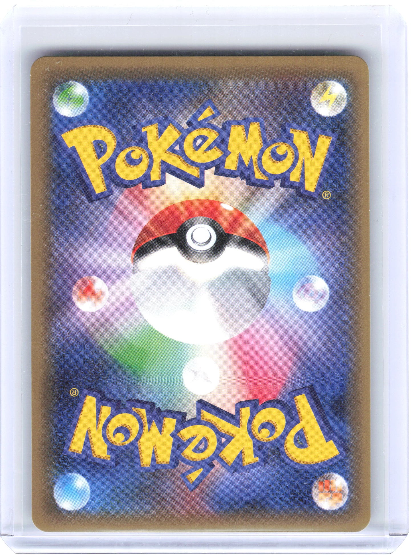 2016 Pokemon Charizard #11/87 CP6: Expansion Pack 20th Ann. Holo JPN 1st Ed [LP]