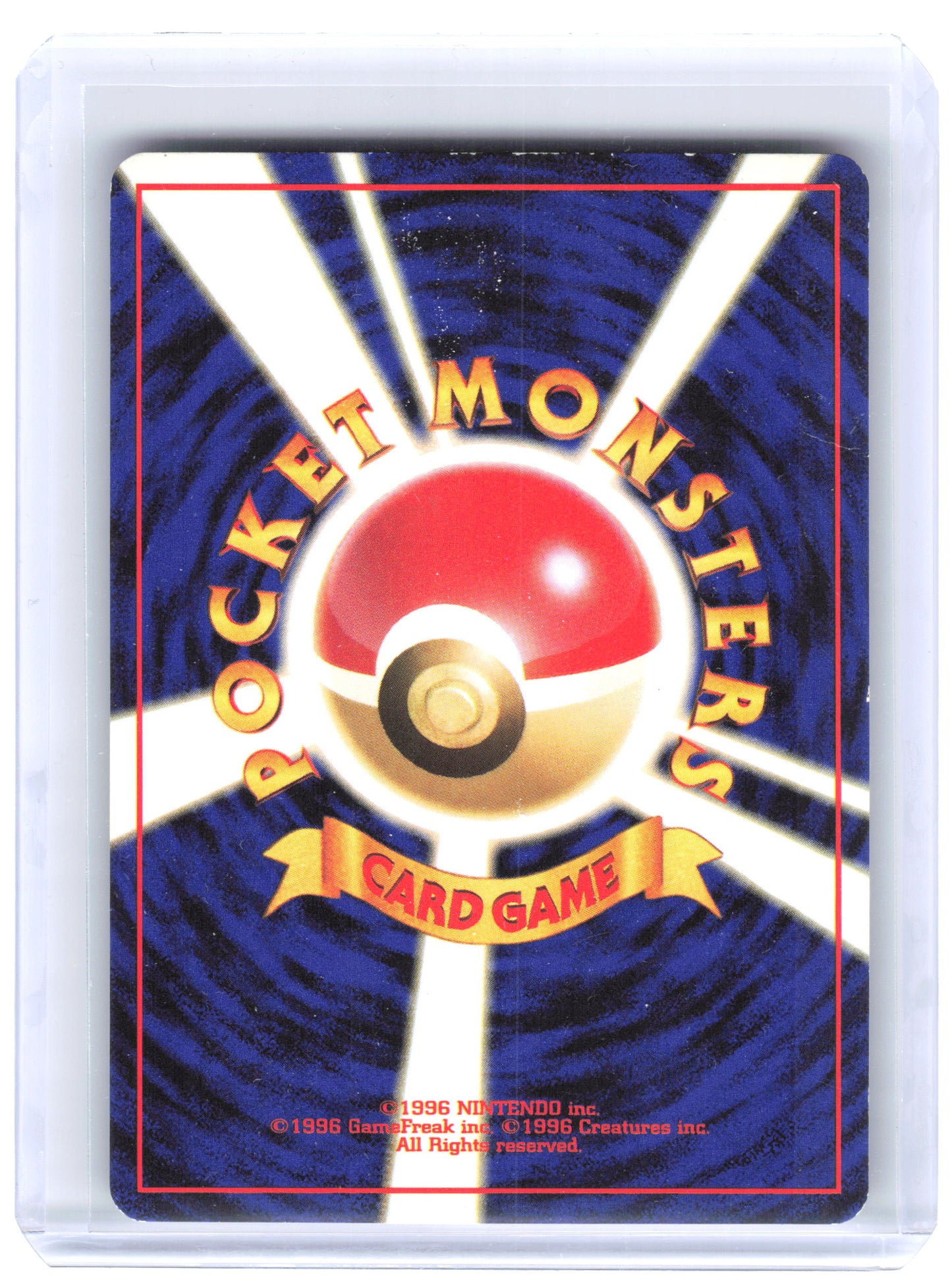 1997 Pokemon Aerodactyl #142 Mystery of the Fossils Holo JPN (Swirl) [Damaged]