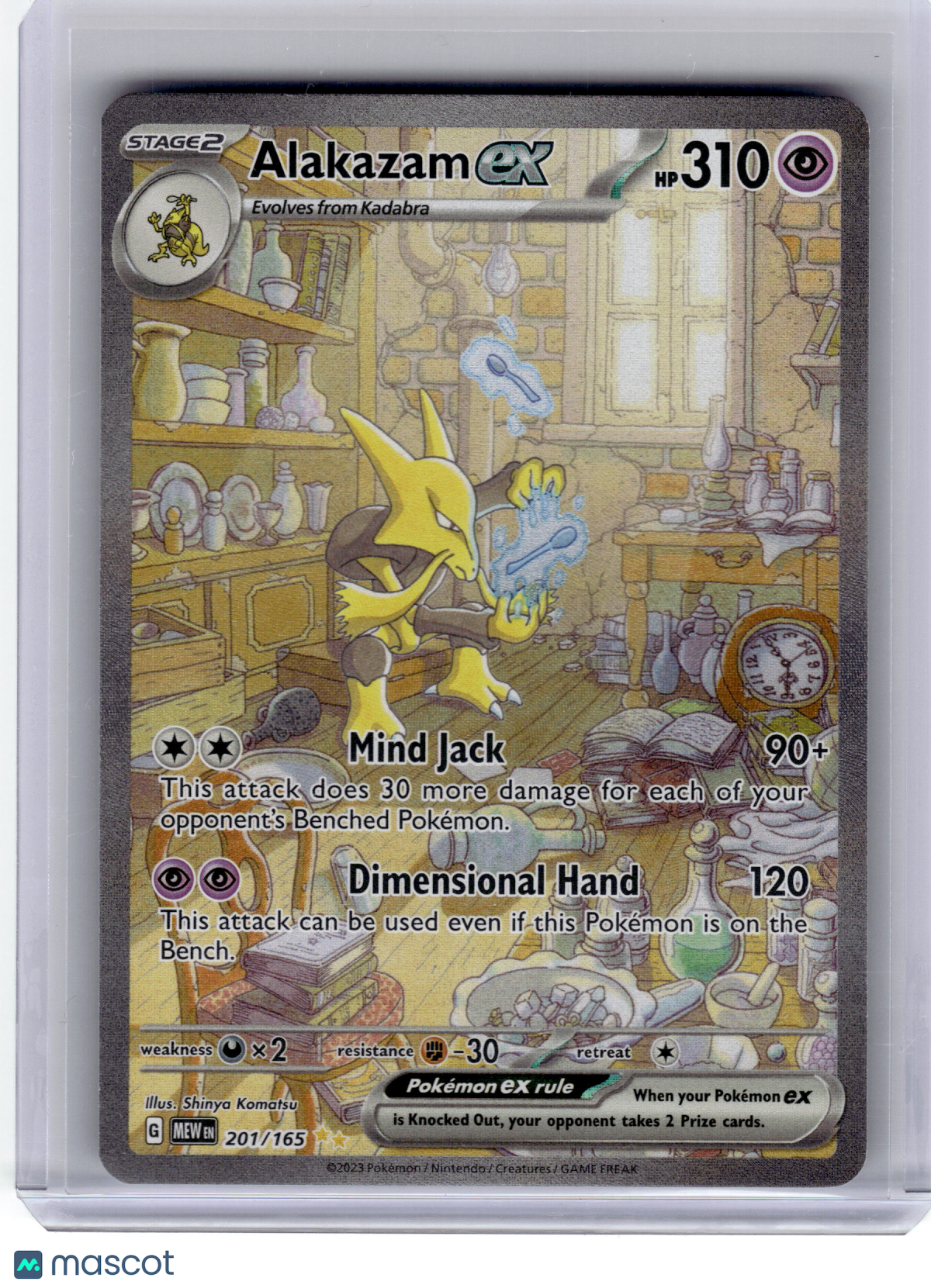 2023 Alakazam EX Pokemon 151 Special Illustration Rare Holo #201/165 Near Mint