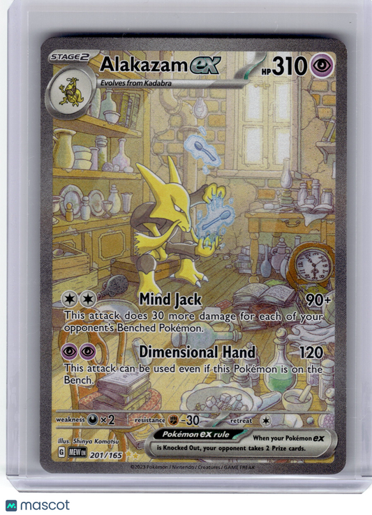 2023 Alakazam EX Pokemon 151 Special Illustration Rare Holo #201/165 Near Mint