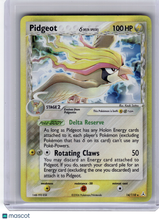 2006 Pokemon Pidgeot EX Holon Phantoms Rare Holo #14/110 Lightly Played