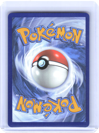 2025 Pokemon—Reshiram ex #166/086 White Flare—Special Illustration Rare Holo