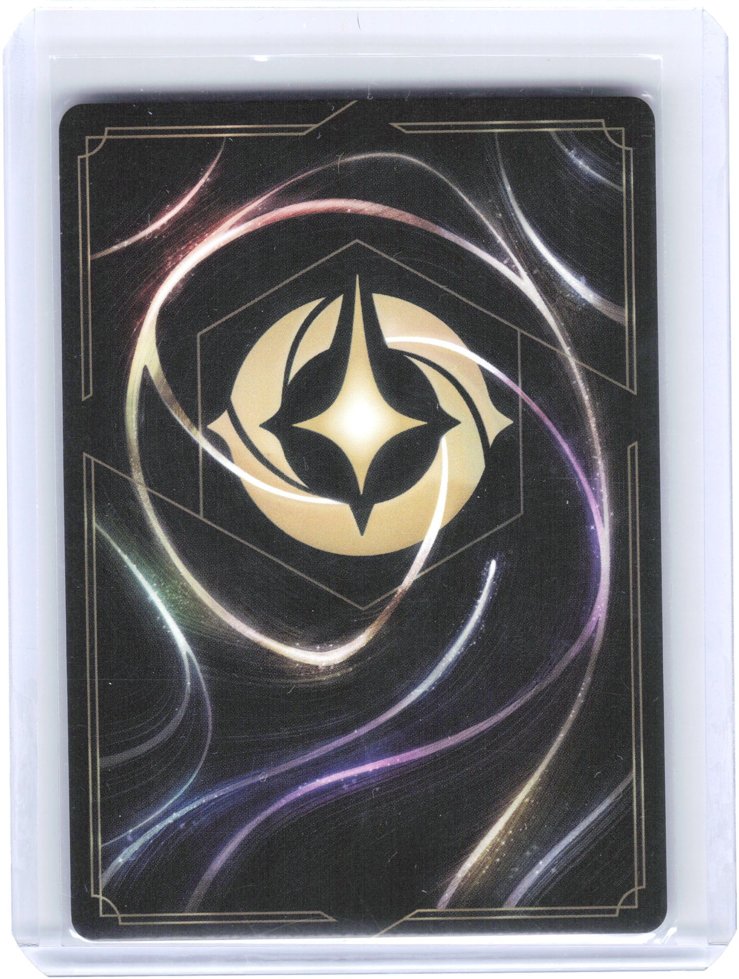 2025 Lorcana Mirabel Madrigal, Musically Talented #206/204 Archazia's Island