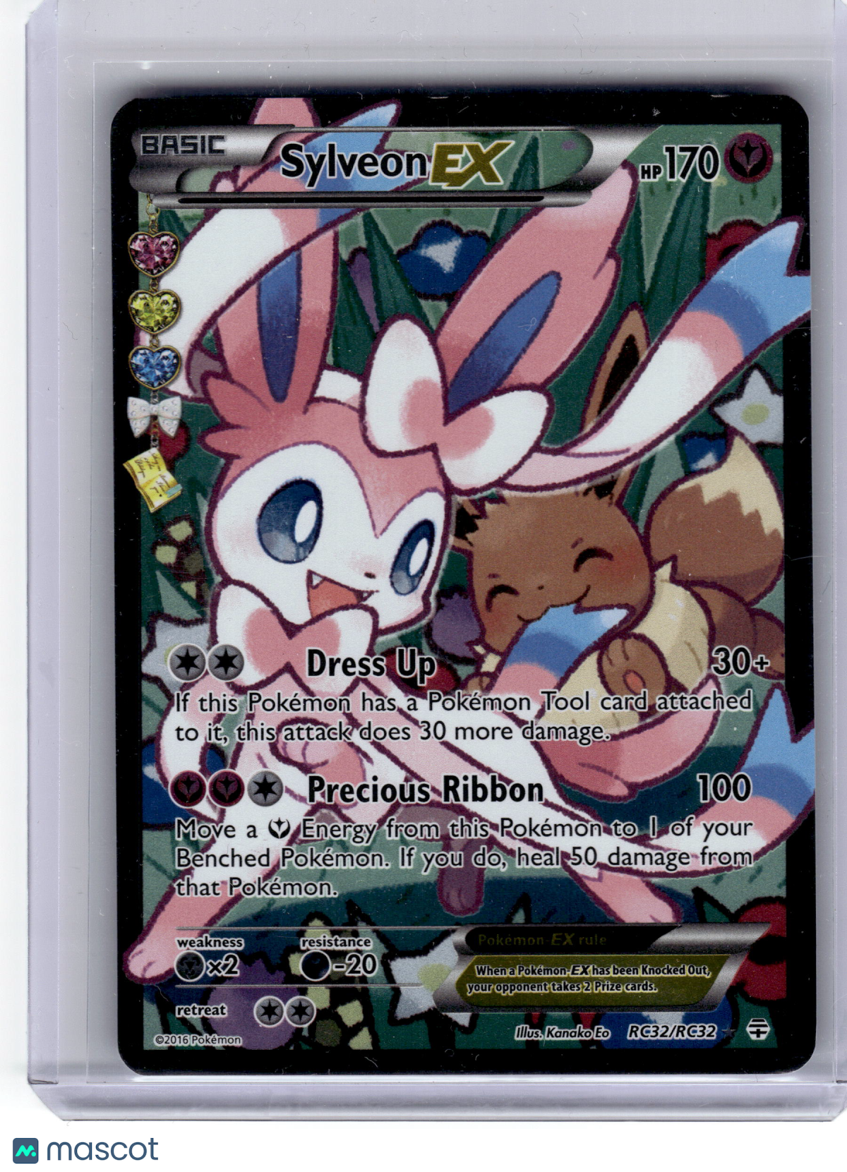 2016 Pokemon—Sylveon EX #RC32/RC32 Generations: Radiant Collection—Rare Holo