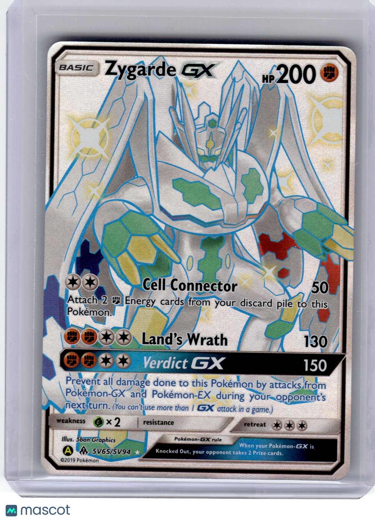 2019 Pokemon Zygarde GX Hidden Fates: Shiny Vault Ultra Rare #SV65 Near Mint