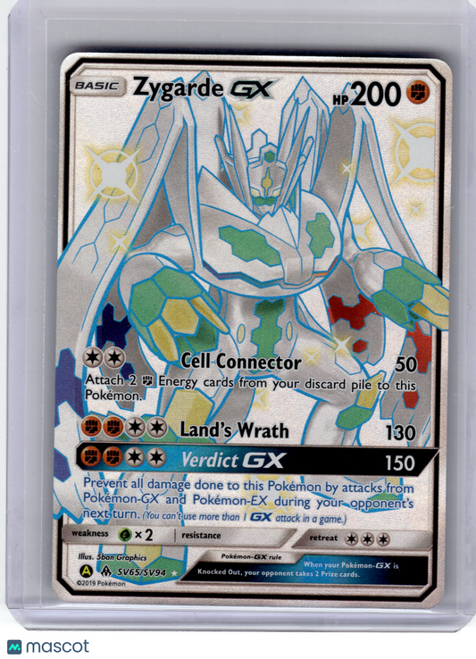 2019 Pokemon Zygarde GX Hidden Fates: Shiny Vault Ultra Rare #SV65 Near Mint