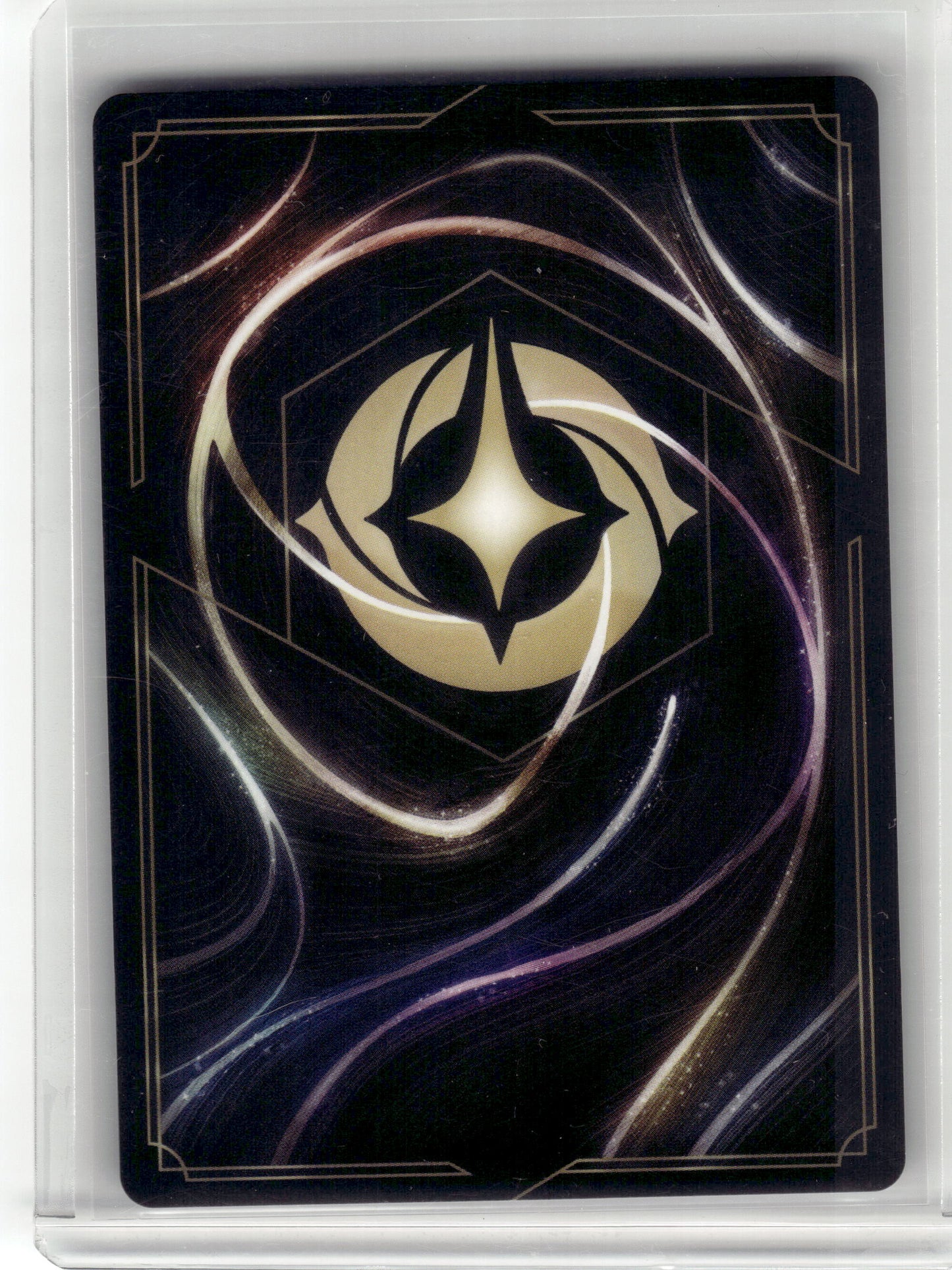 2025 Disney Lorcana—Circle of Life #26 Fabled—