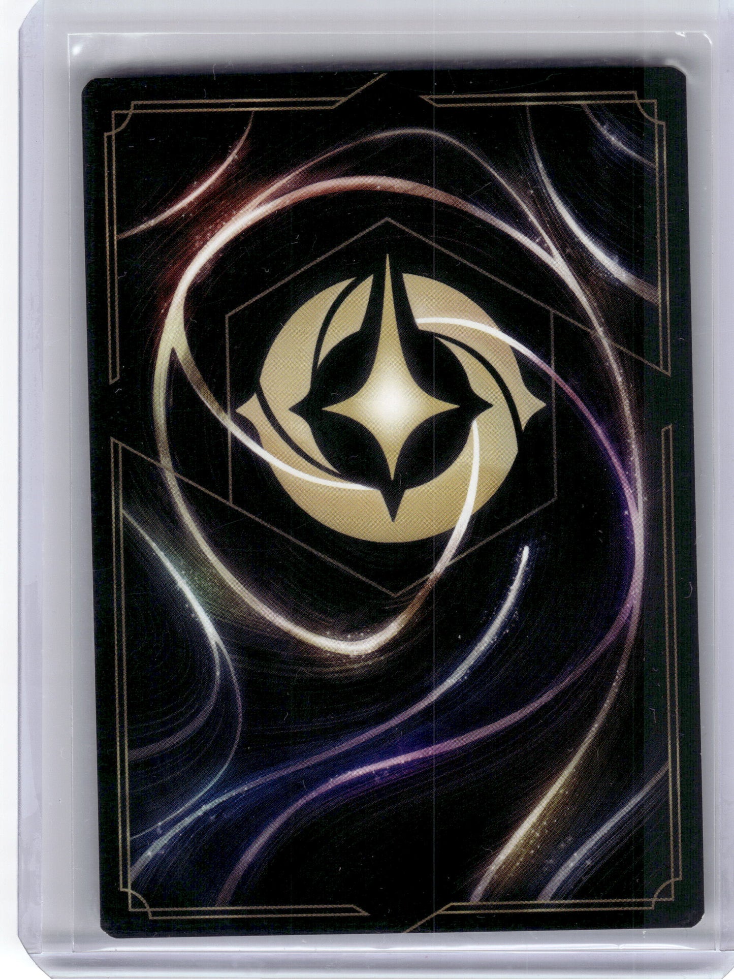 2023 Disney Lorcana Rapunzel The First Chapter Legendary #18