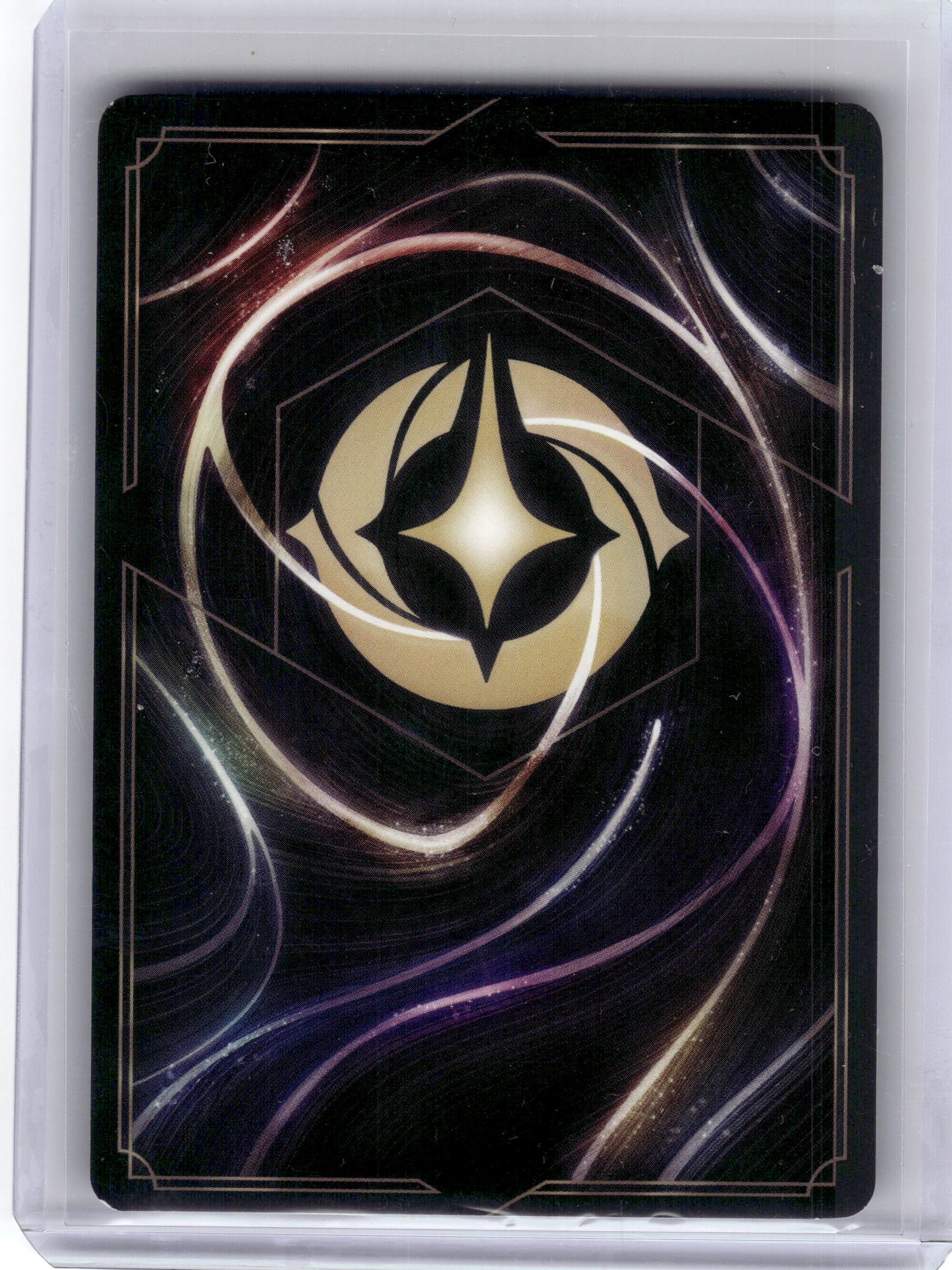 2024 Disney Lorcana Mushu Archazia's Island Rare Foil #137