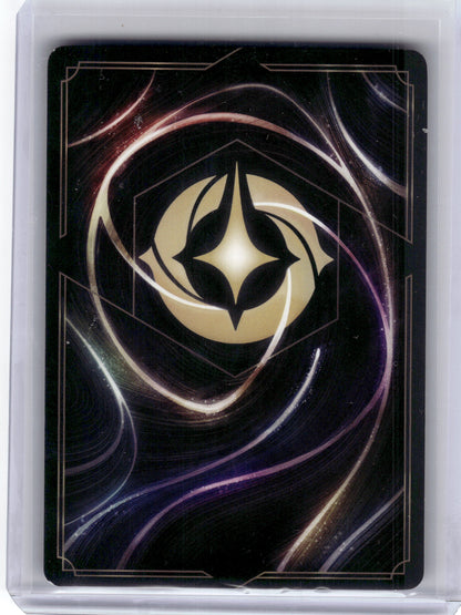 2024 Disney Lorcana—Mushu #137 Archazia's Island—