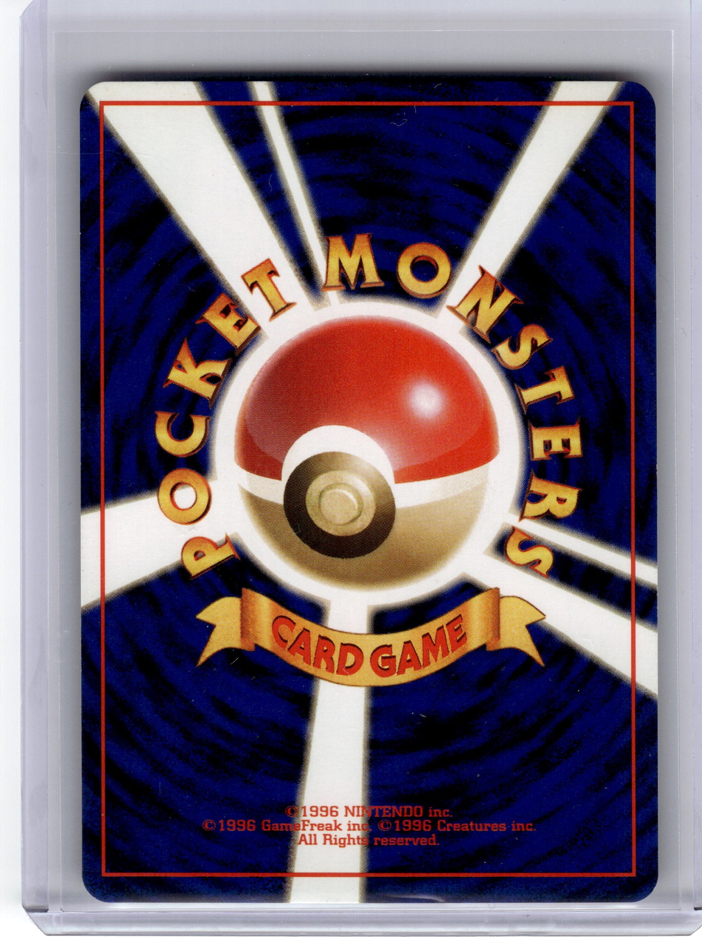 1998 Pokemon Giovanni's Gyarados Challenge from the Darkness #130 Japanese NM