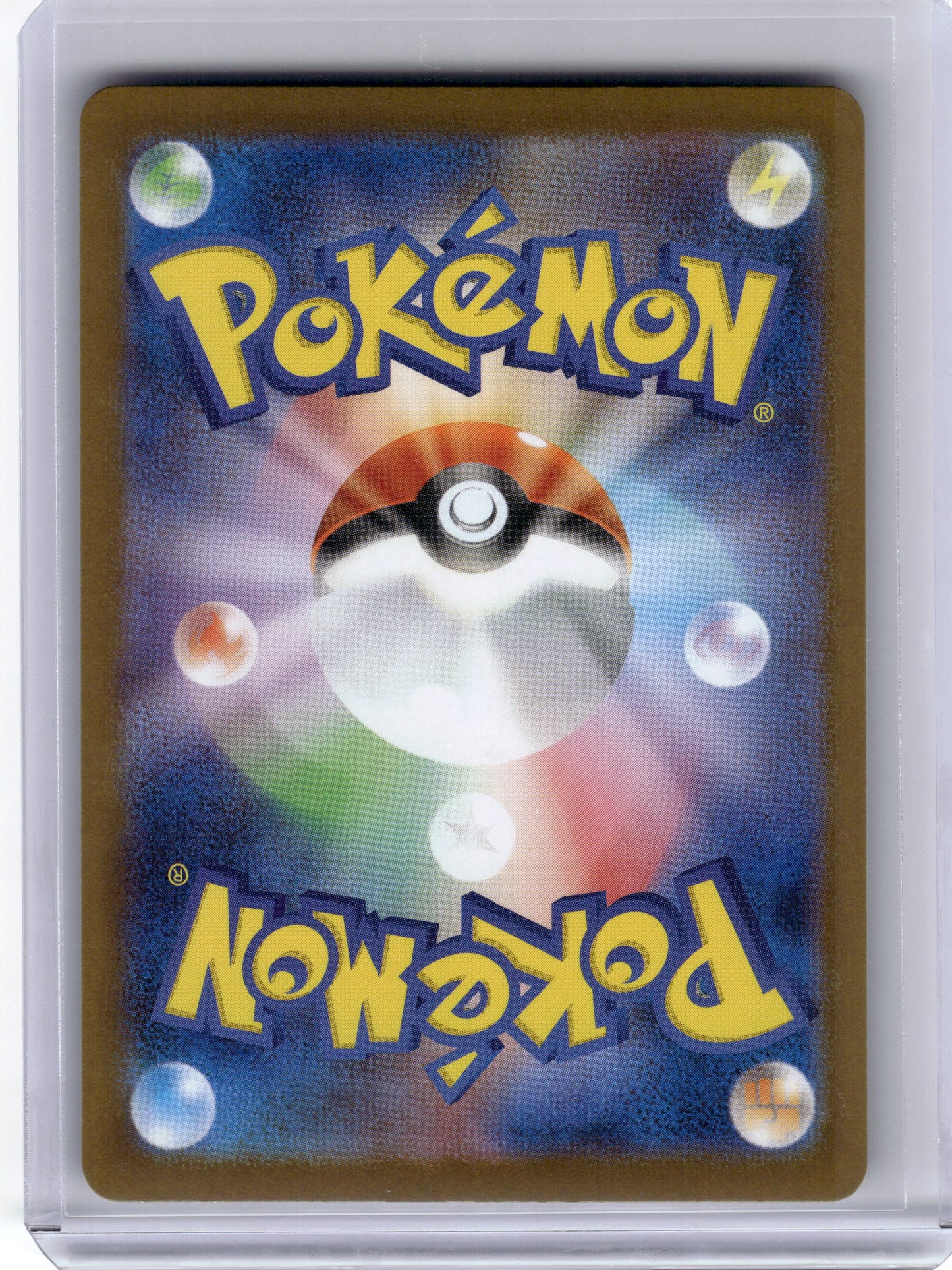 2025 Pokemon Tepig SV11W: White Flare Art Rare Holo #096 Japanese Near Mint