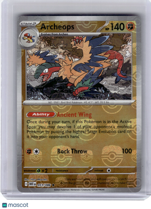 Descriptive image text