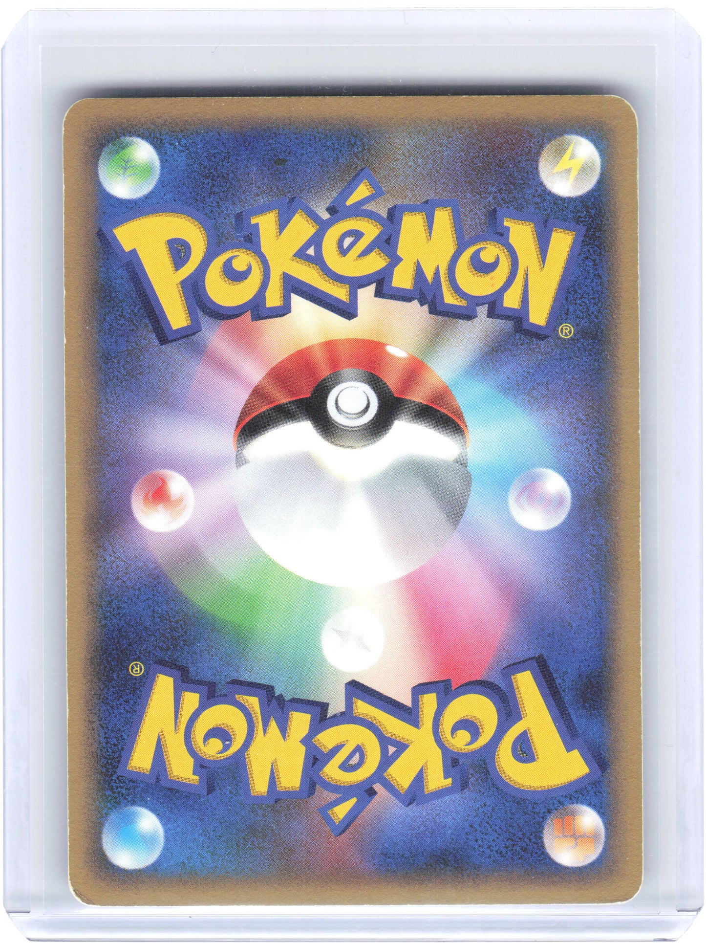 Pokemon—Leafeon LV.X #DP5 2007 Diamond & Pearl—Rare Holo Japanese (Damage)