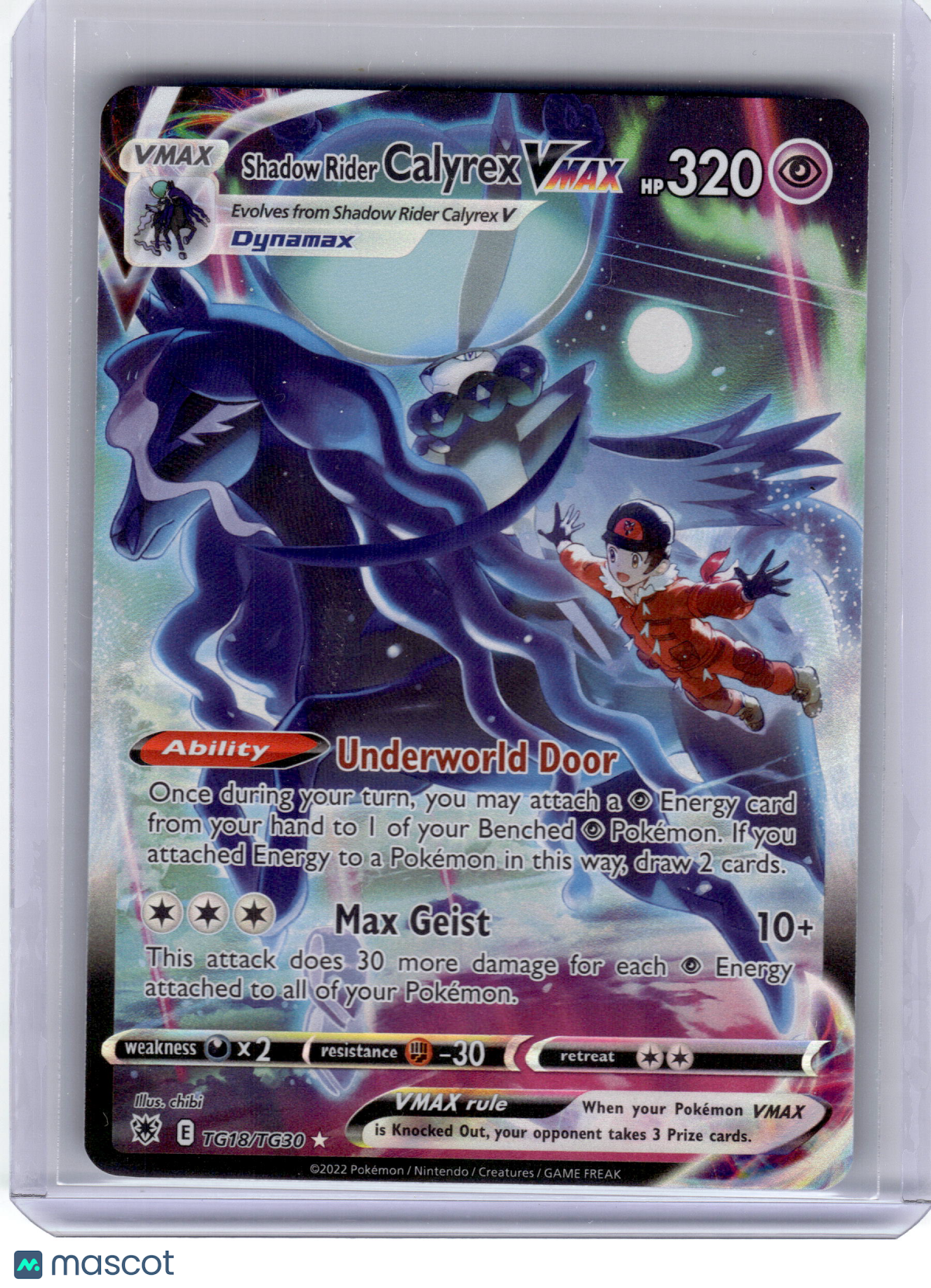 2022 Pokemon Shadow Rider Calyrex VMAX Astral Radiance: Trainer Gallery #TG18 NM