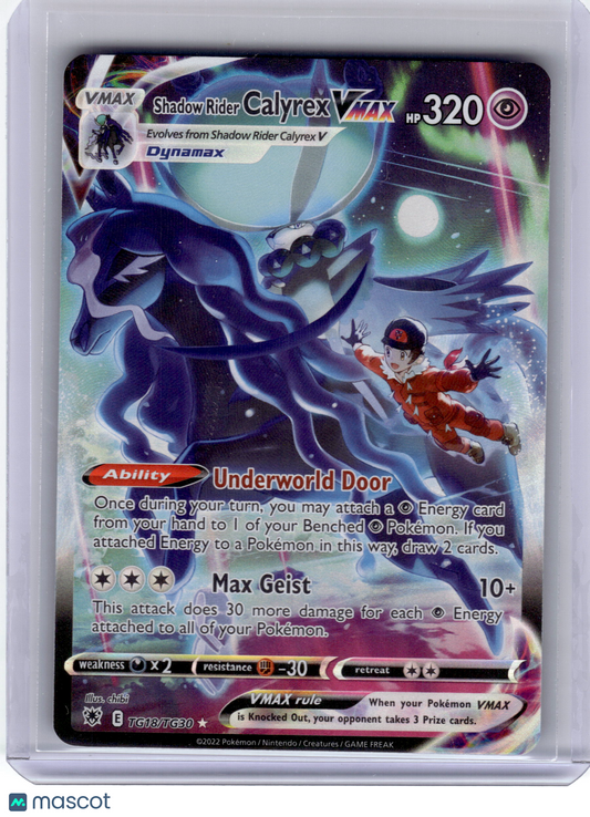 2022 Pokemon Shadow Rider Calyrex VMAX Astral Radiance: Trainer Gallery #TG18 NM