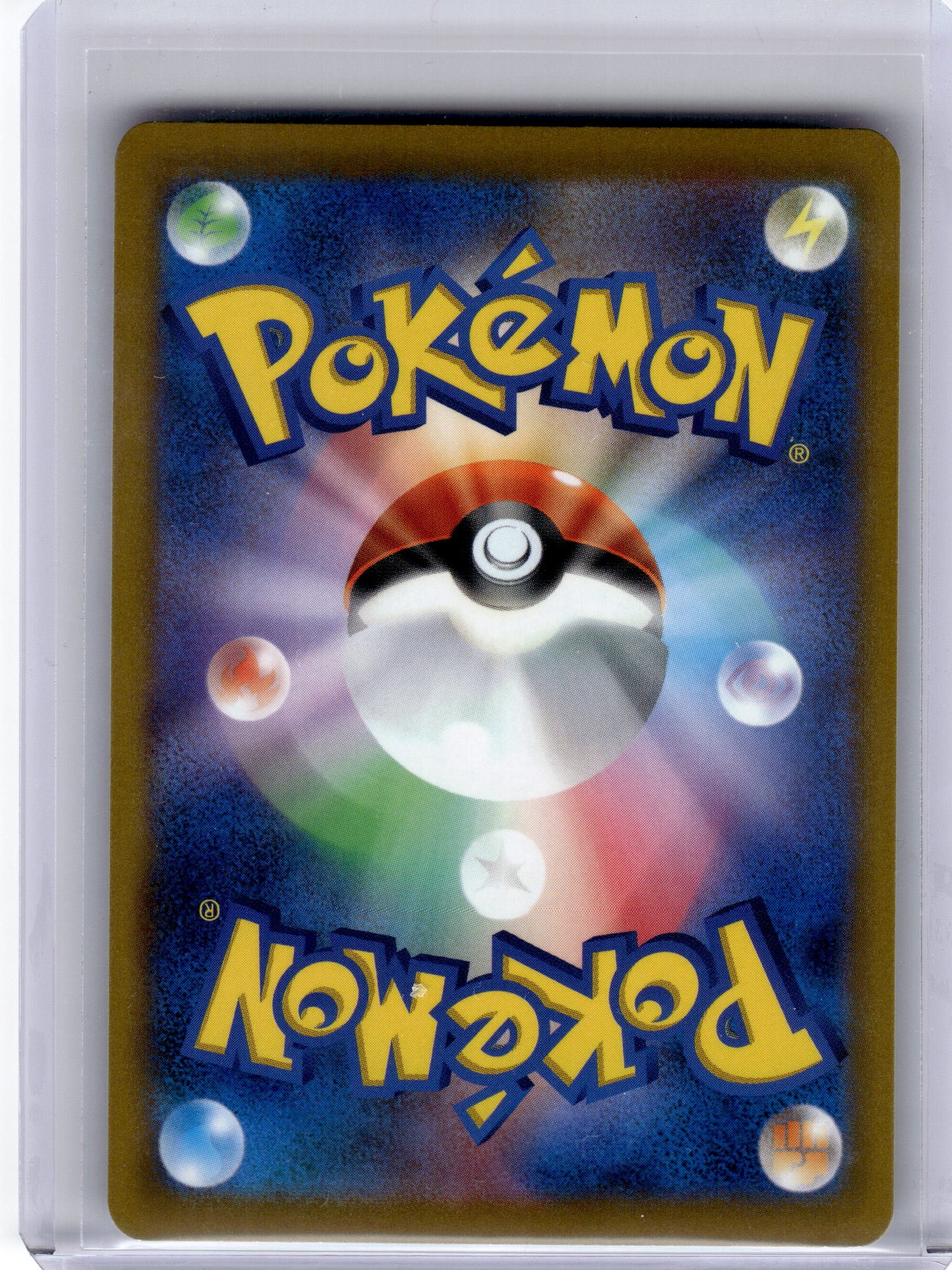 2022 Pokemon Hisuian Decidueye VSTAR S9a: Battle Region #86 Japanese Near Mint