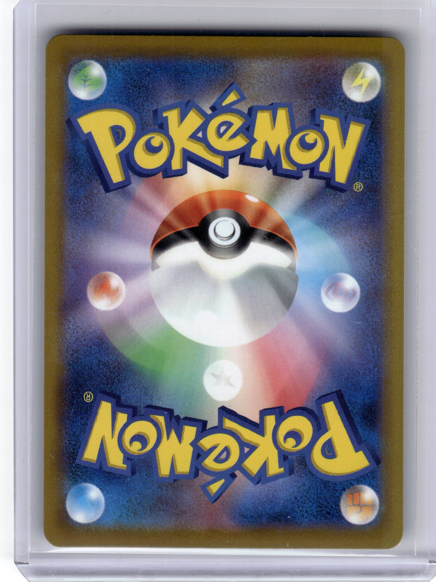 2021 Pokemon Sidney Fusion Arts Hyper Rare Rainbow #121 Japanese Near Mint