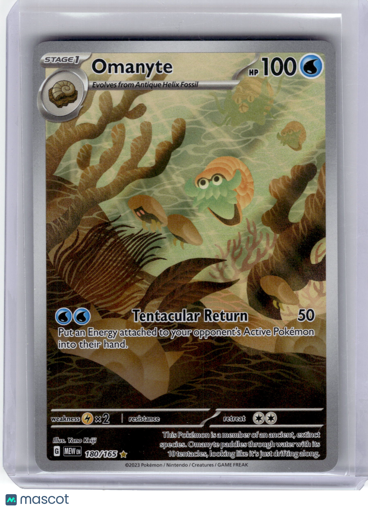 2023 Omanyte Pokemon 151 Illustration Rare Holo #180 Near Mint