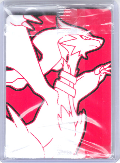 2025 Pokemon—Tornadus #210 Scarlet & Violet Promos—Foil [Sealed w/ Dividers]