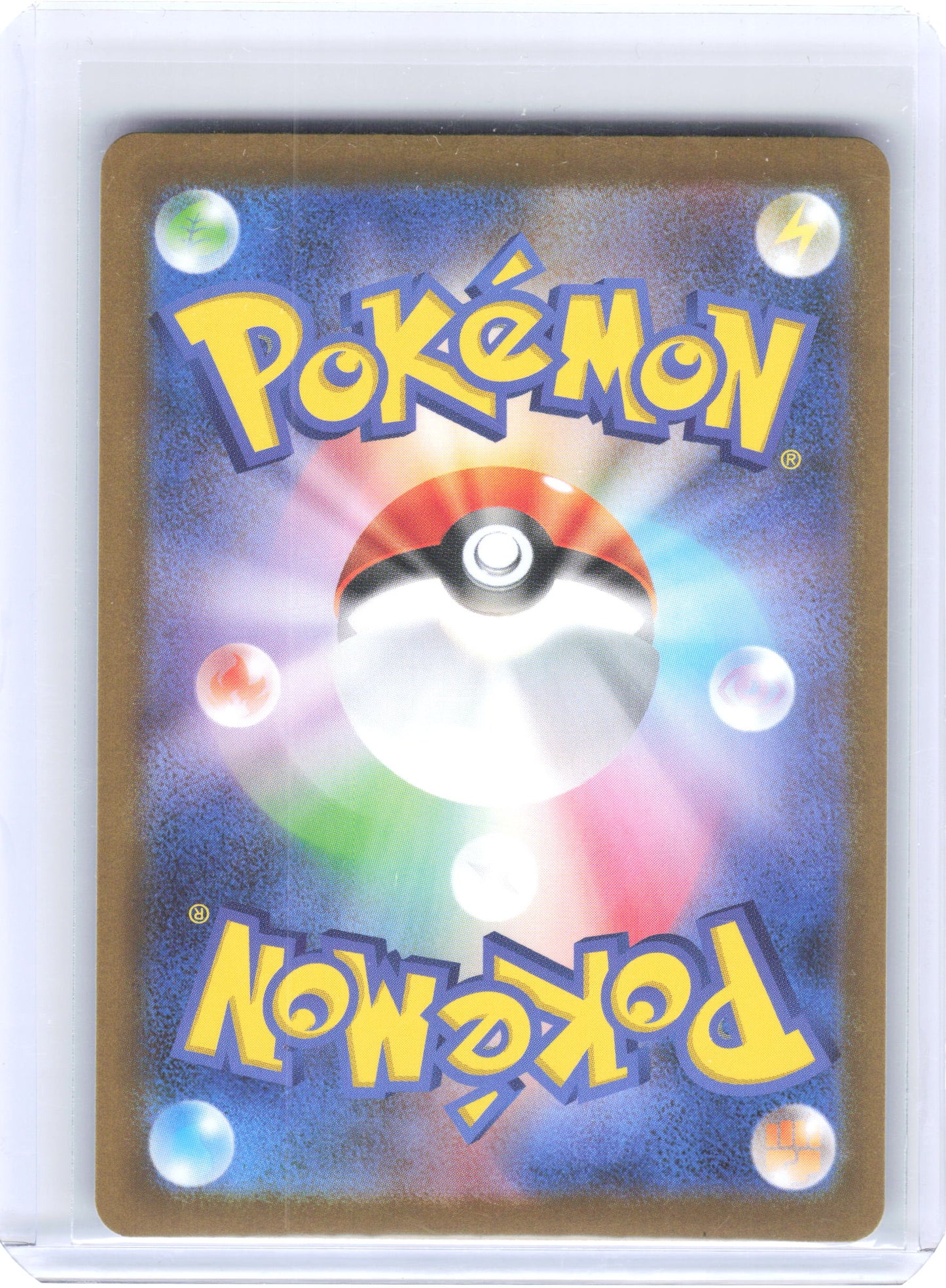 2025 Pokemon—Mega Charizard X ex #094/080 M2: Inferno X—Super Rare Holo Japanese