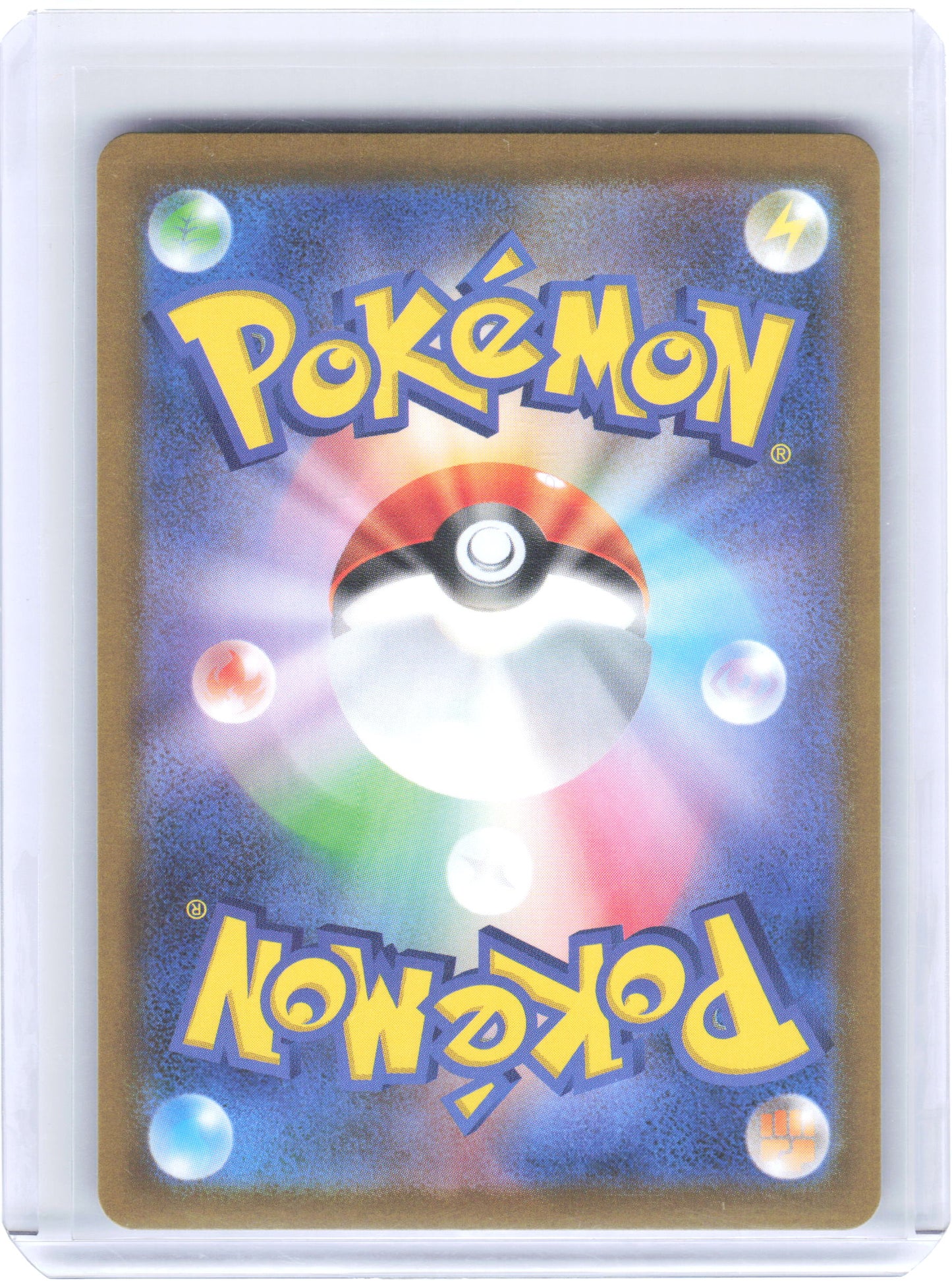 2025 Pokemon—Team Rocket's Moltres ex #124 The Glory of Team Rocket—SAR Japanese