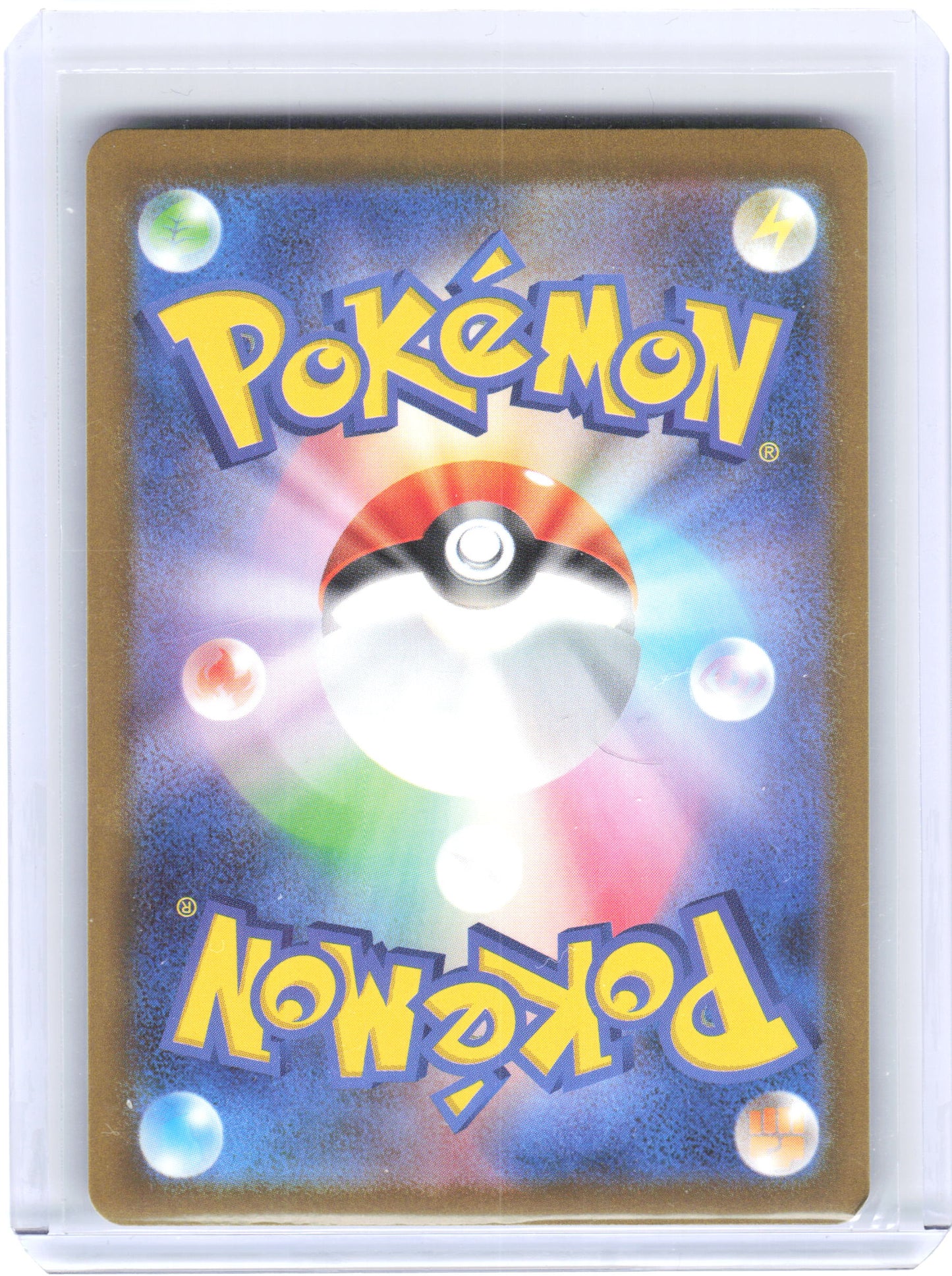 2025 Pokemon—Mega Froslass ex #224/193 M2a: MEGA Dream ex—MA Holo Japanese