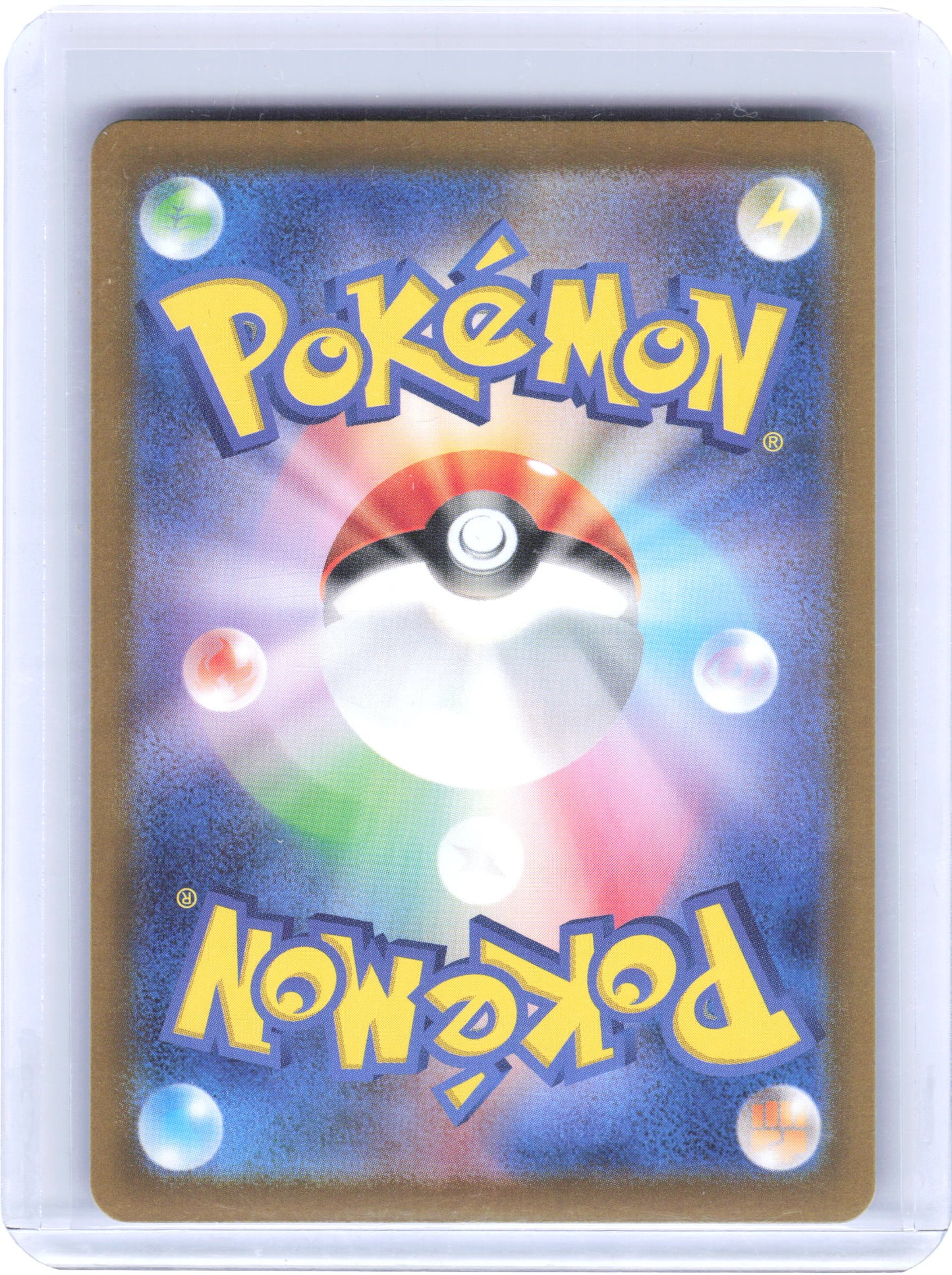 2024 Pokemon—Zeraora #109/102 SV7: Stellar Miracle—Art Rare Foil Japanese