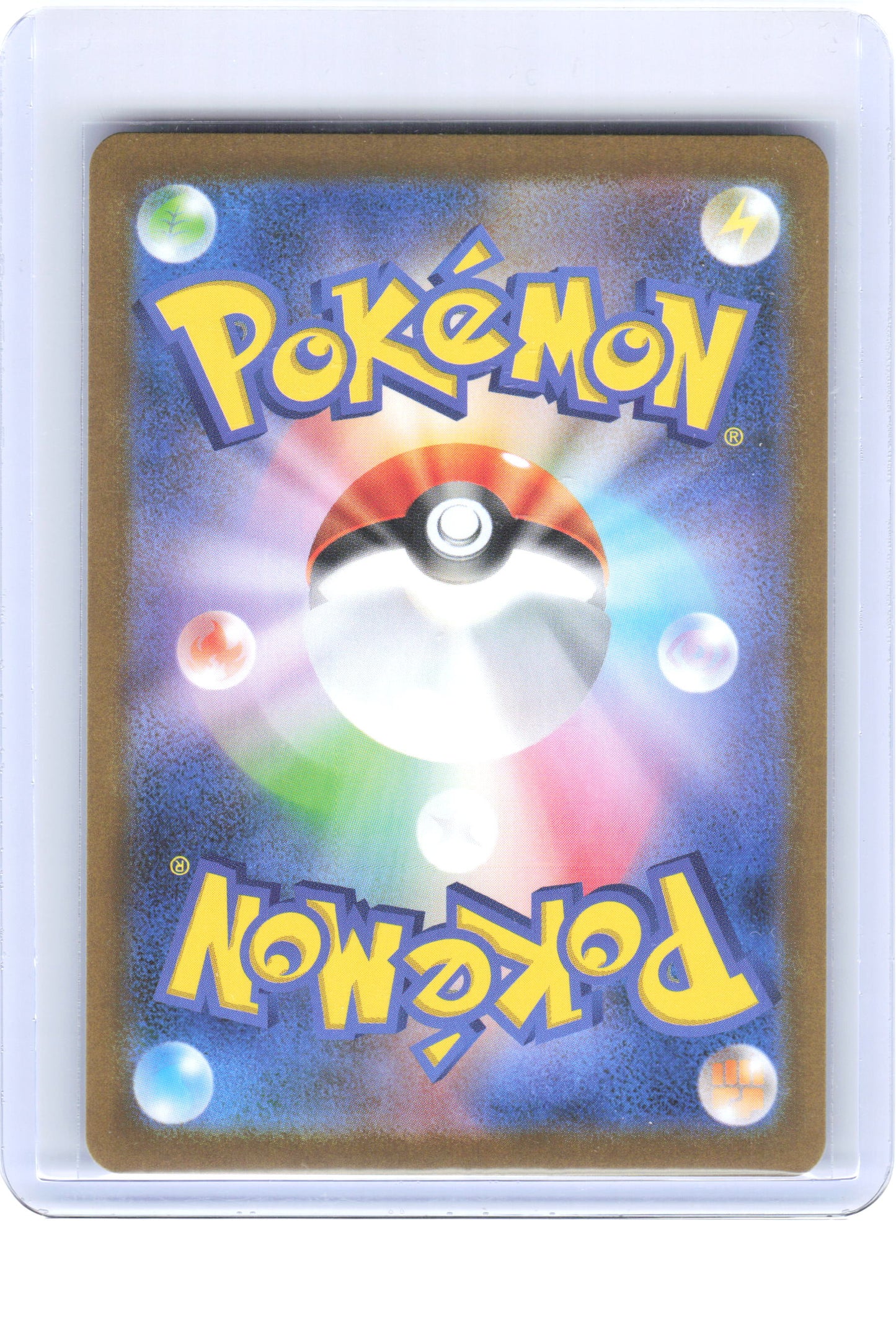 2025 Pokemon—Scolipede #140/086 SV11B: Black Bolt—Art Rare Foil Japanese